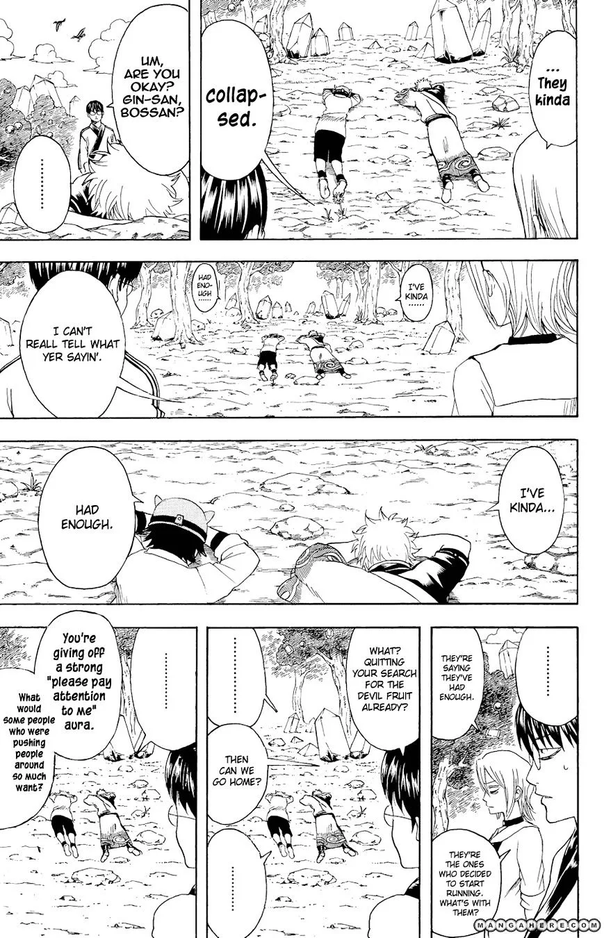 Gintama Chapter 360.5 page 15