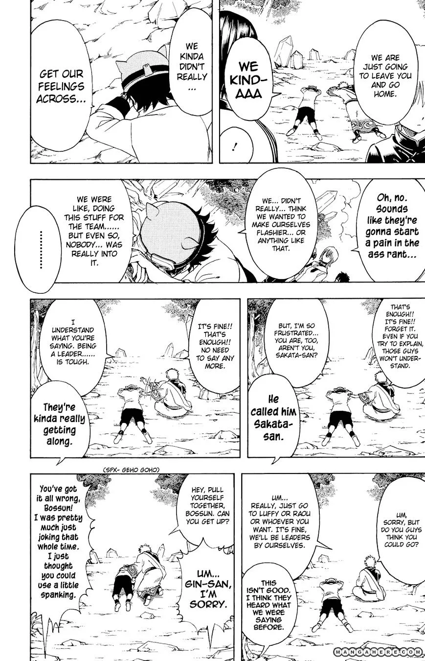 Gintama Chapter 360.5 page 16