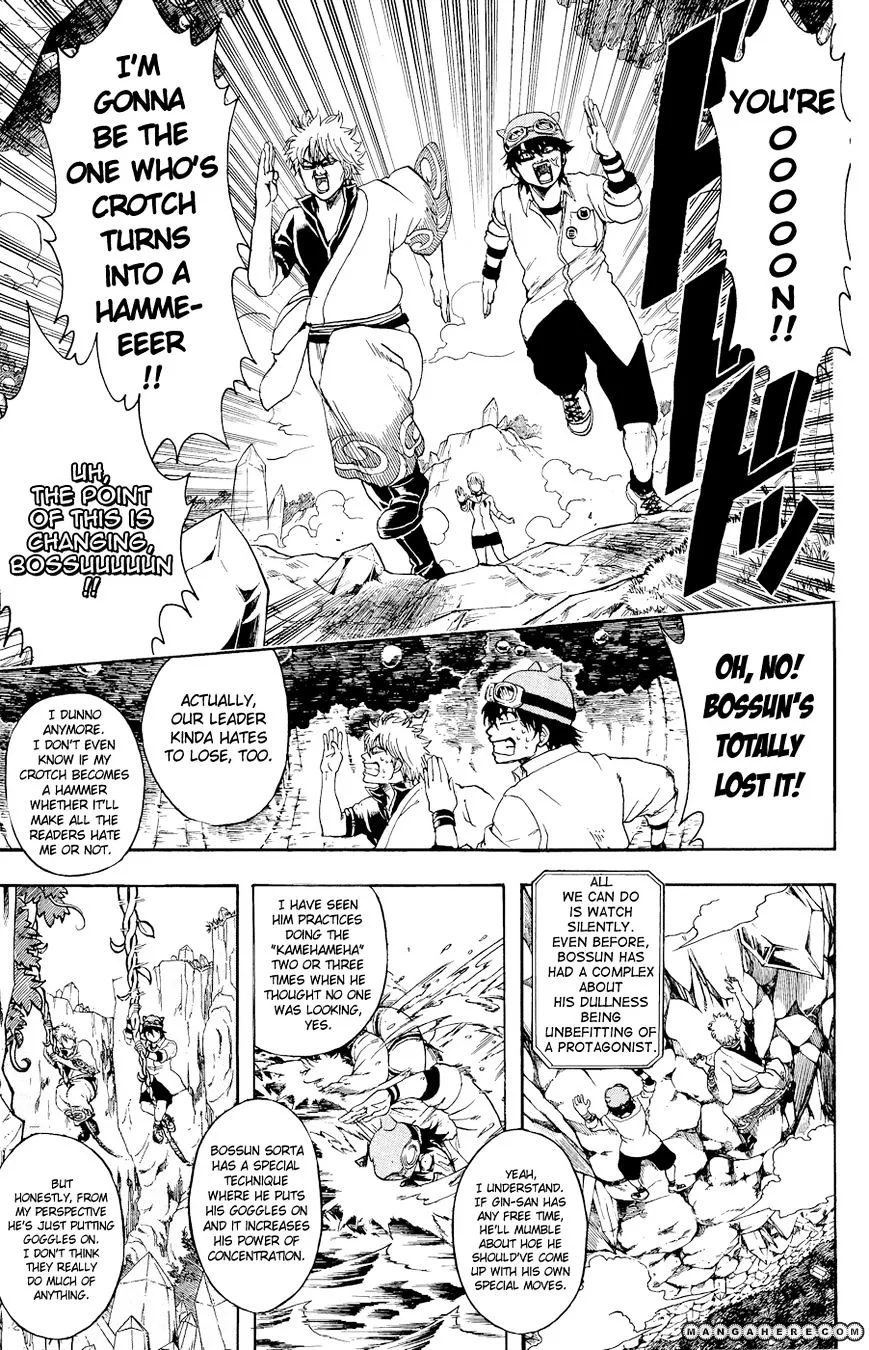 Gintama Chapter 360.5 page 13