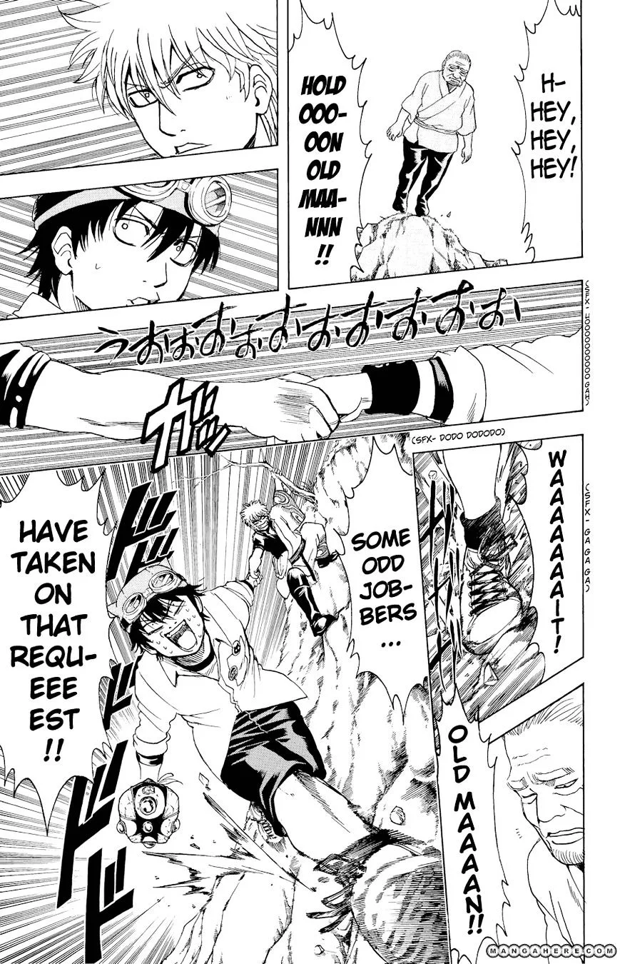 Gintama Chapter 360.5 page 19