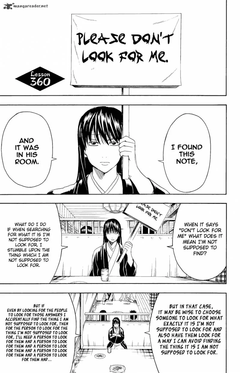 Gintama Chapter 360 page 1
