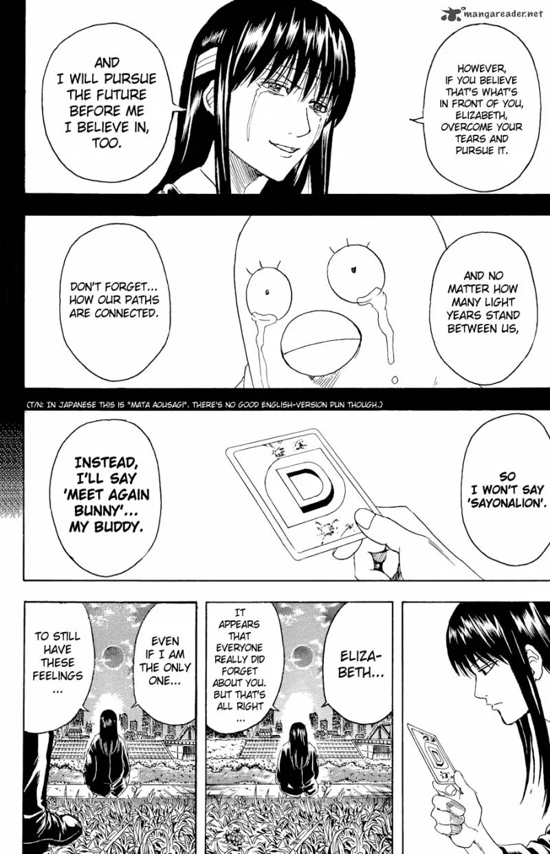 Gintama Chapter 360 page 14