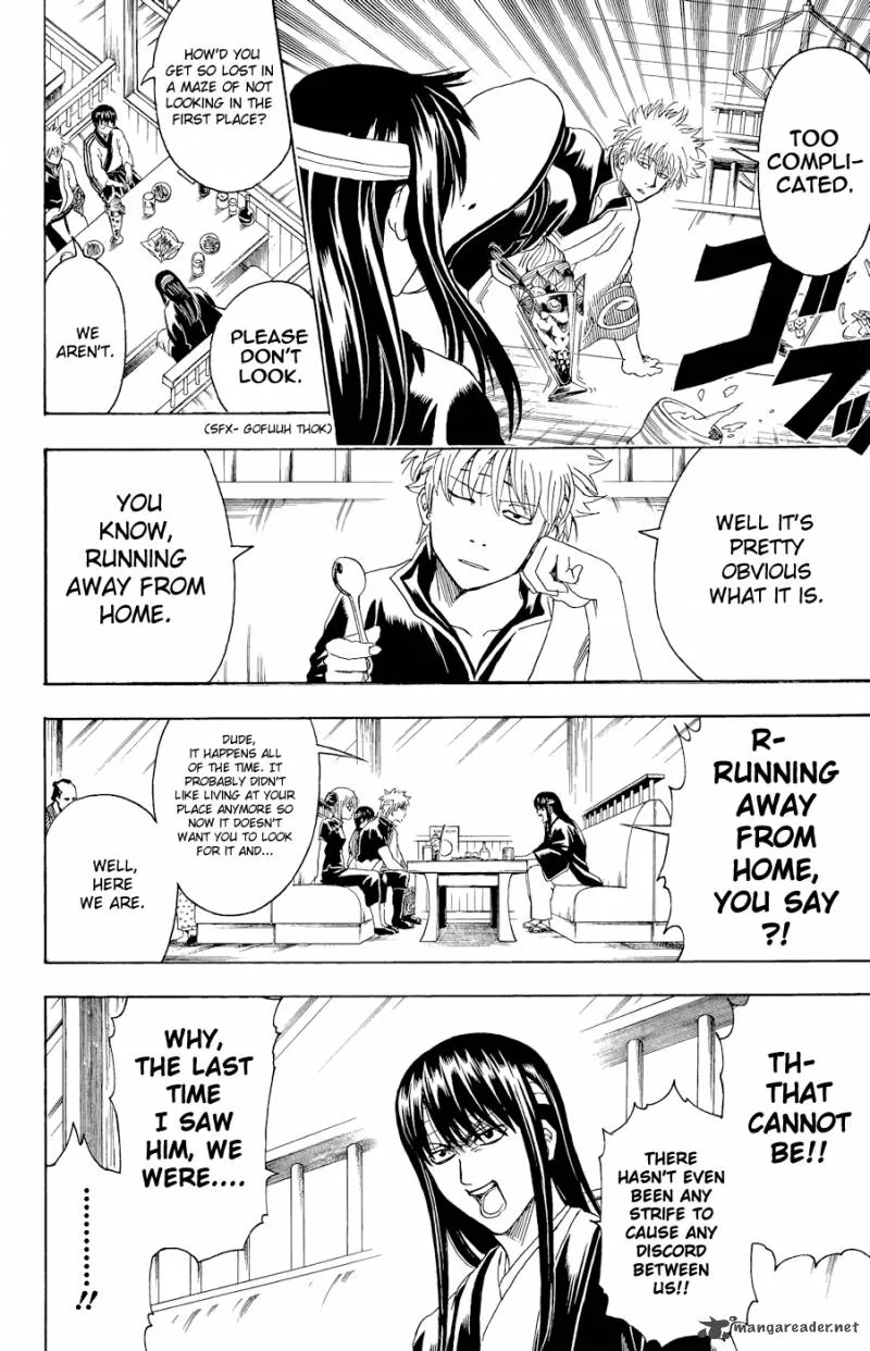 Gintama Chapter 360 page 2
