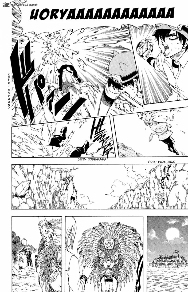 Gintama Chapter 360 page 40