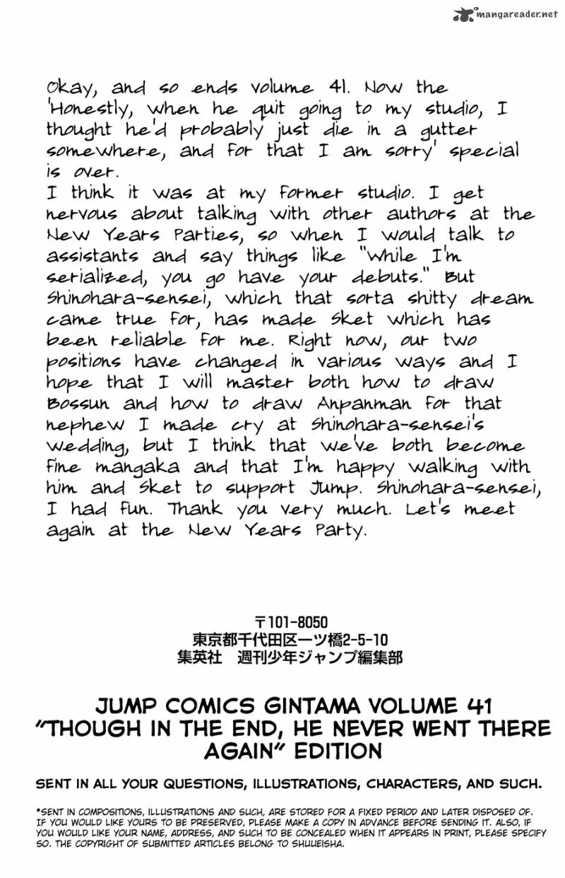 Gintama Chapter 360 page 42