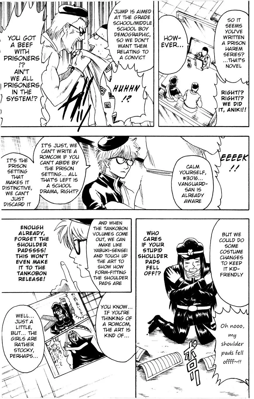 Gintama Chapter 361 page 14