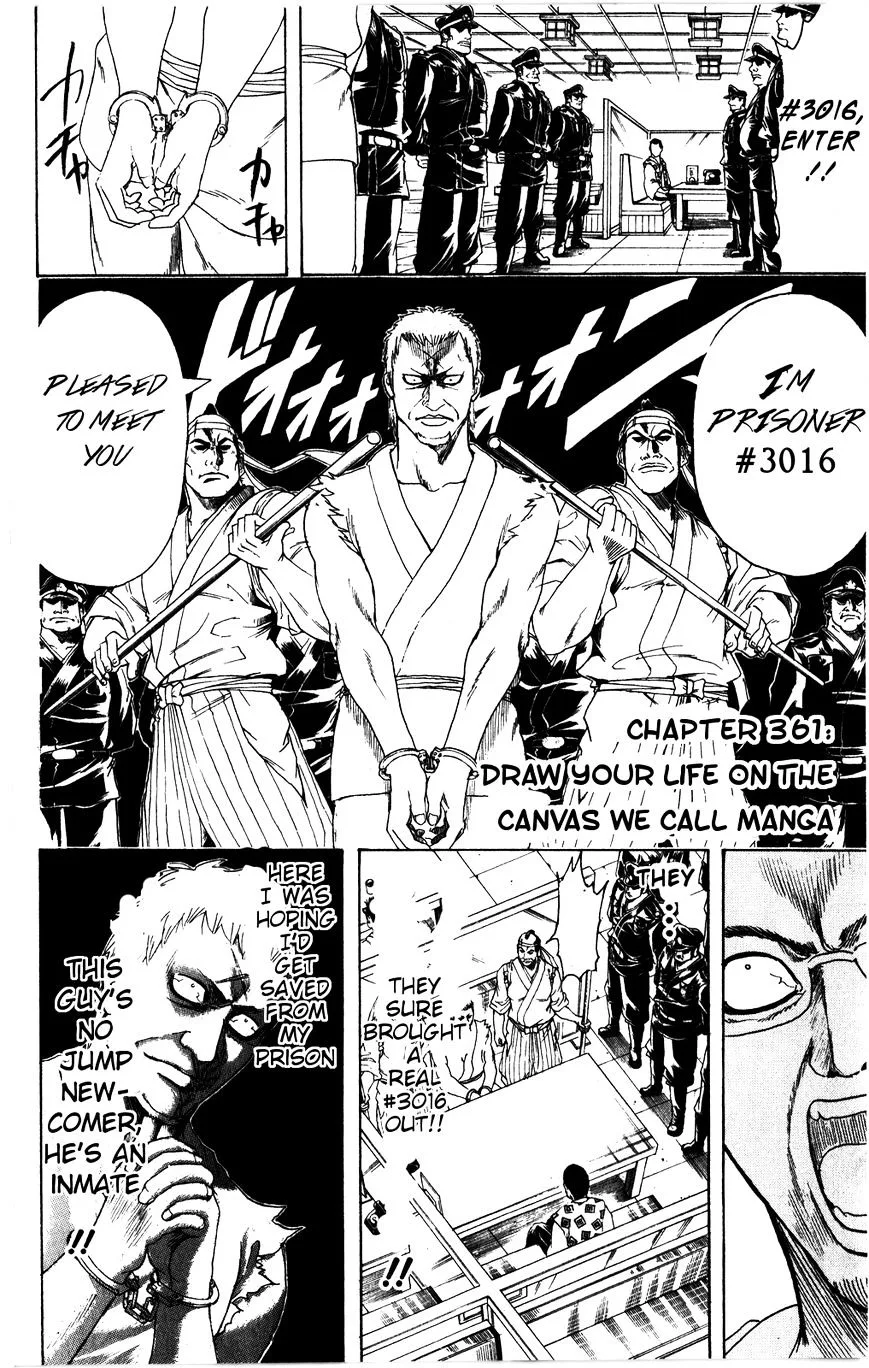 Gintama Chapter 361 page 11