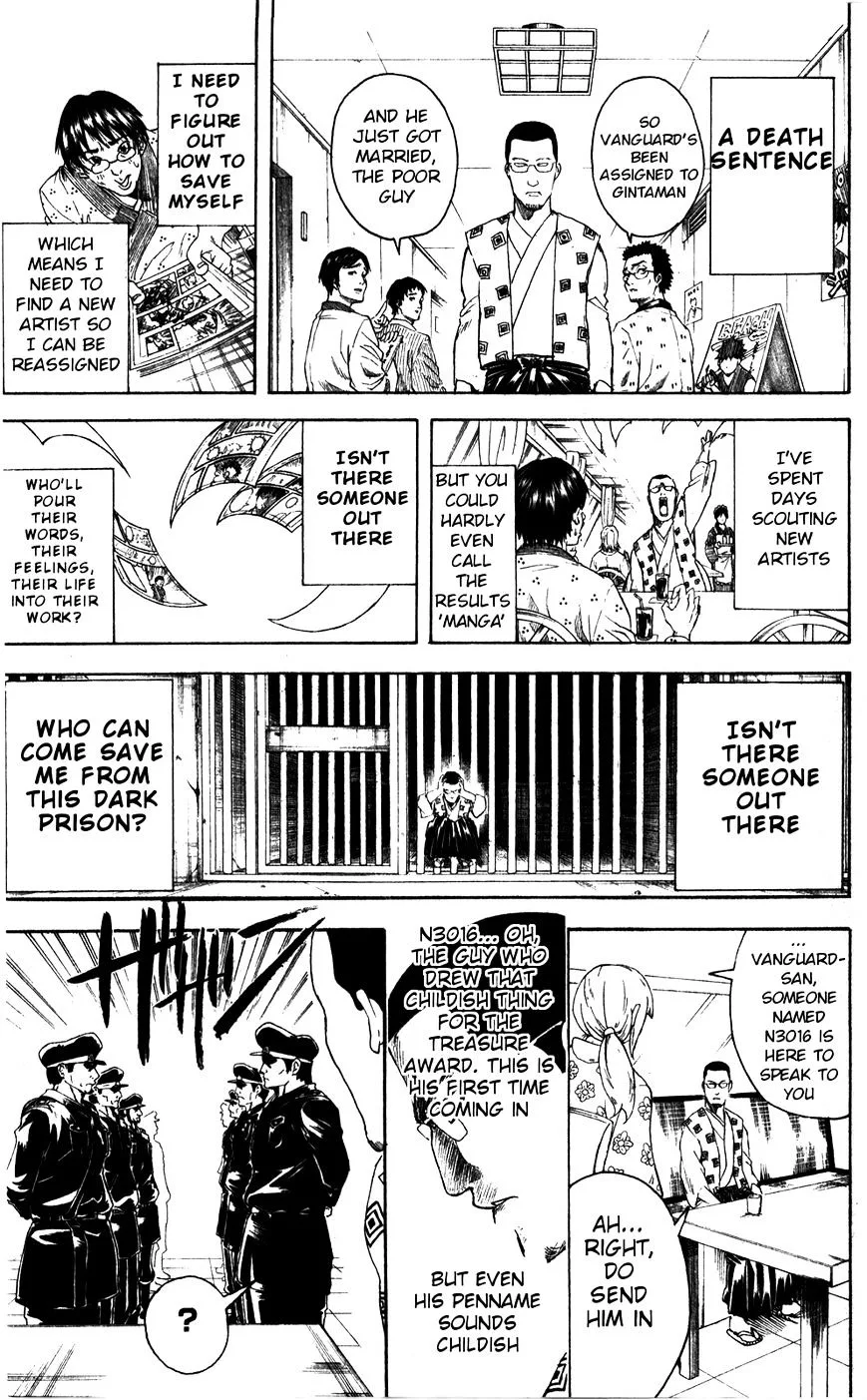 Gintama Chapter 361 page 10