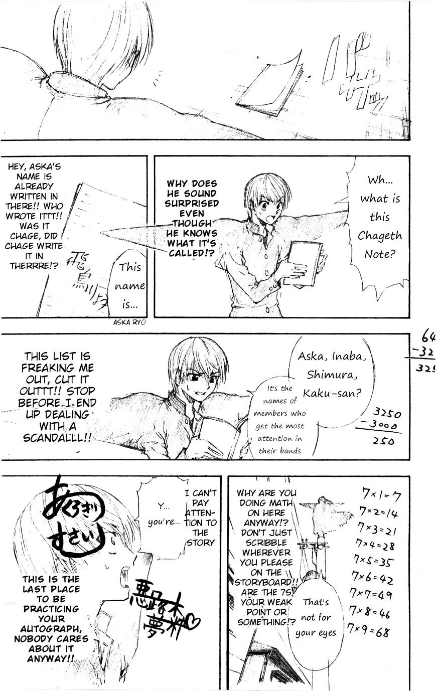 Gintama Chapter 361 page 19