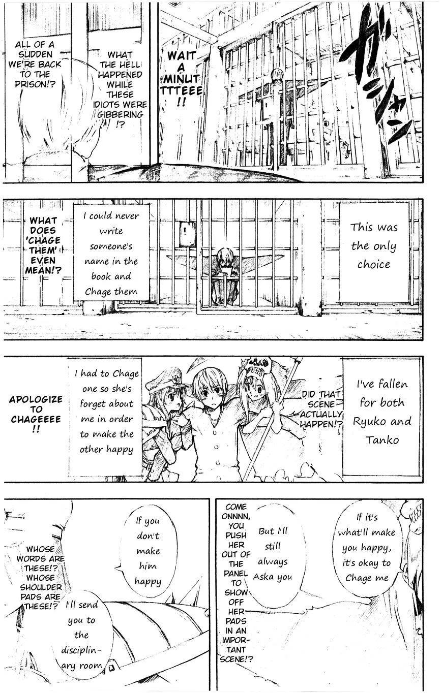 Gintama Chapter 361 page 21