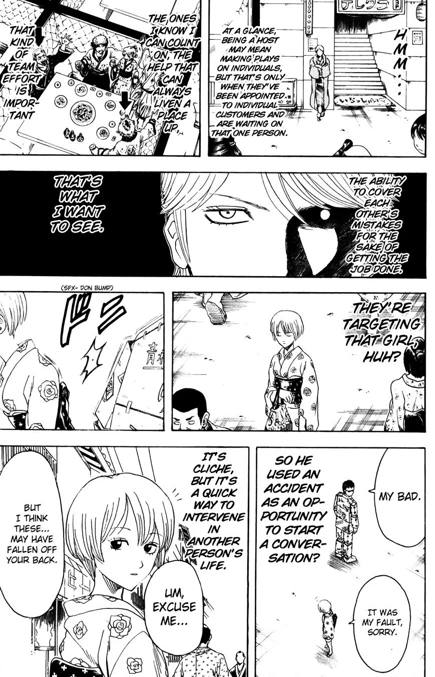 Gintama Chapter 362 page 13