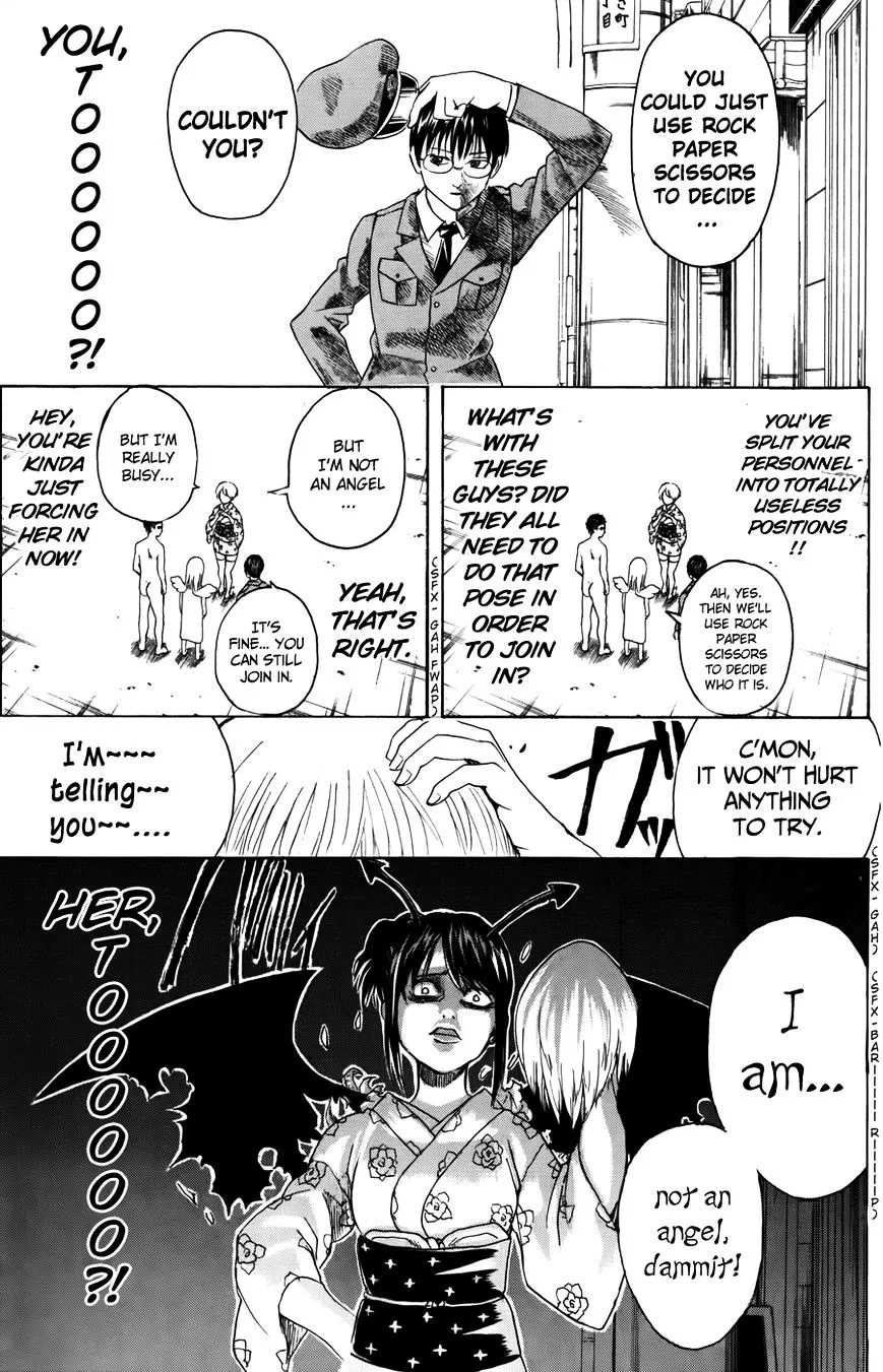 Gintama Chapter 362 page 15