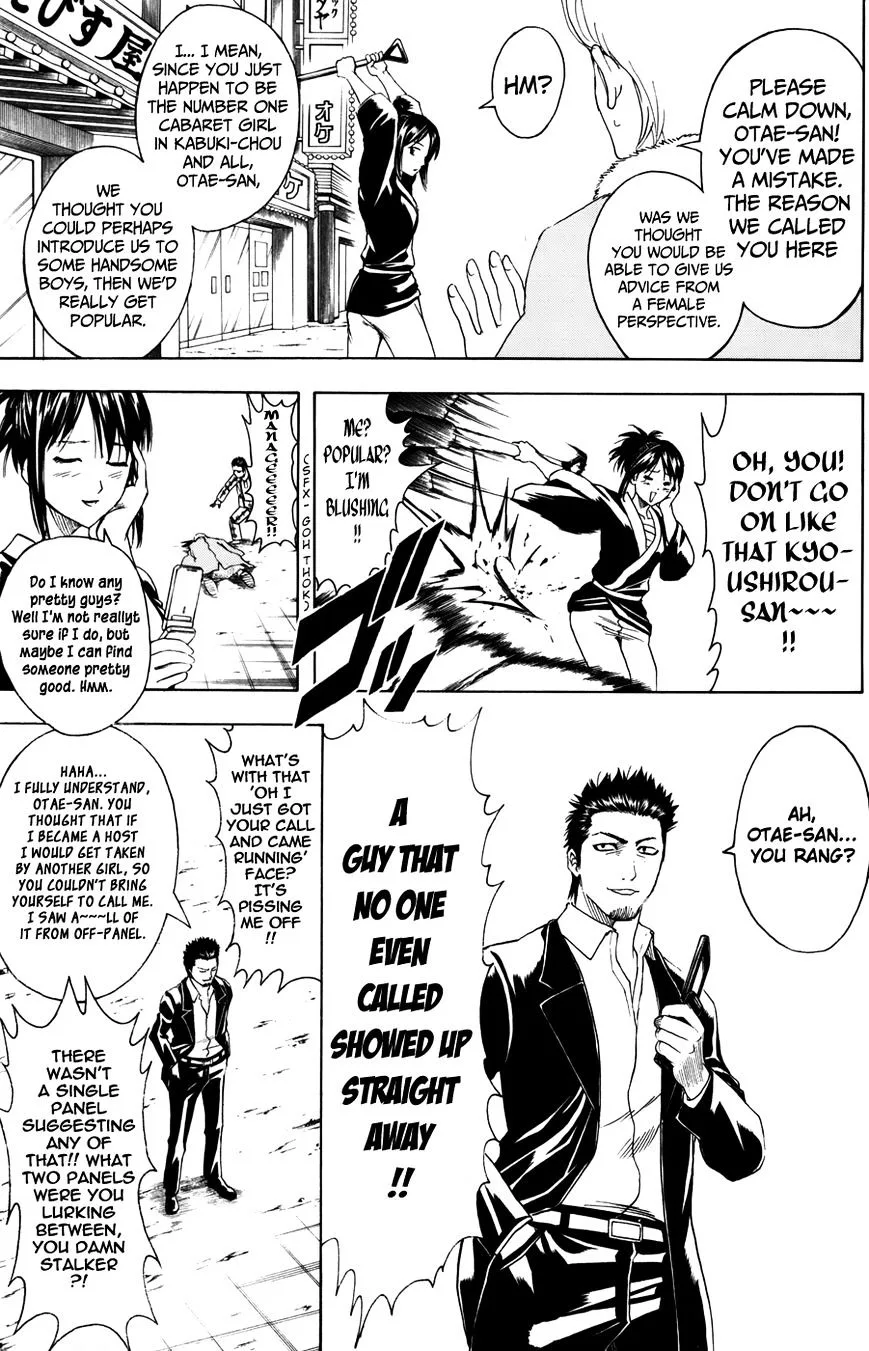 Gintama Chapter 362 page 11