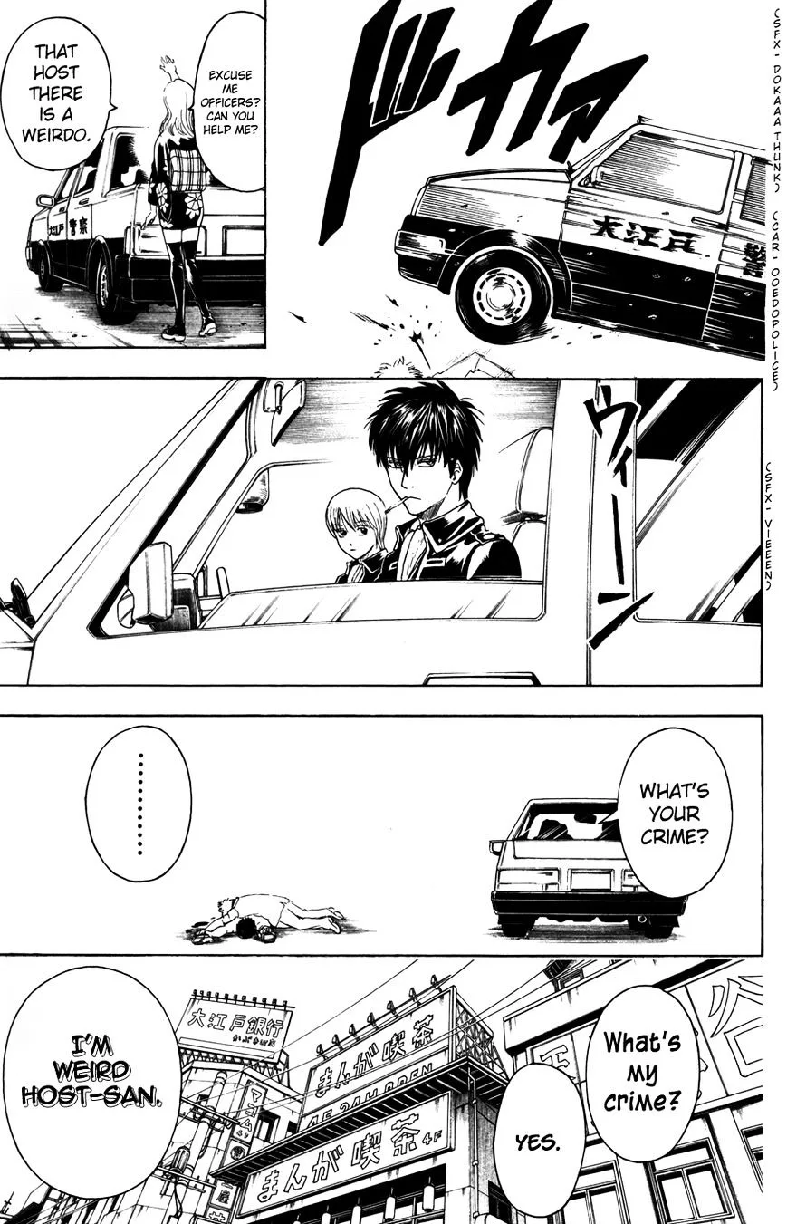 Gintama Chapter 362 page 19