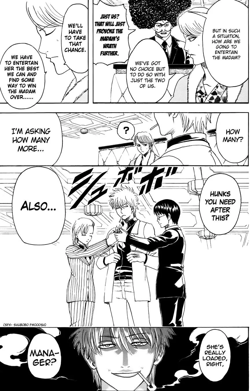 Gintama Chapter 362 page 7