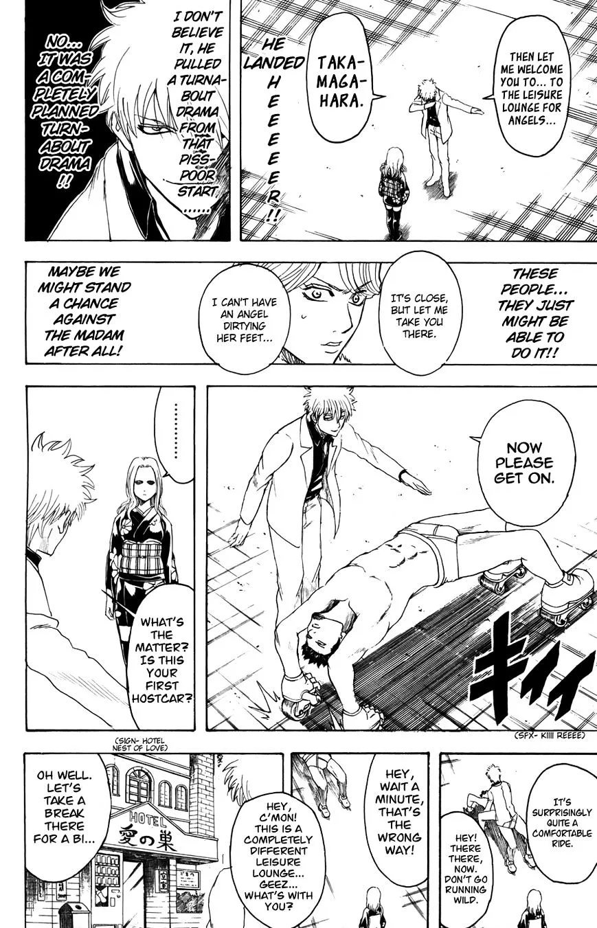 Gintama Chapter 362 page 18