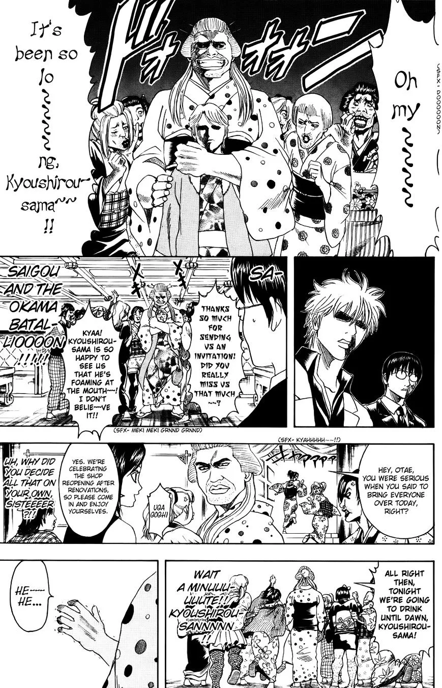 Gintama Chapter 363 page 9