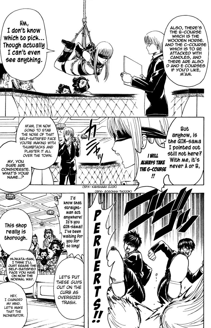Gintama Chapter 363 page 15
