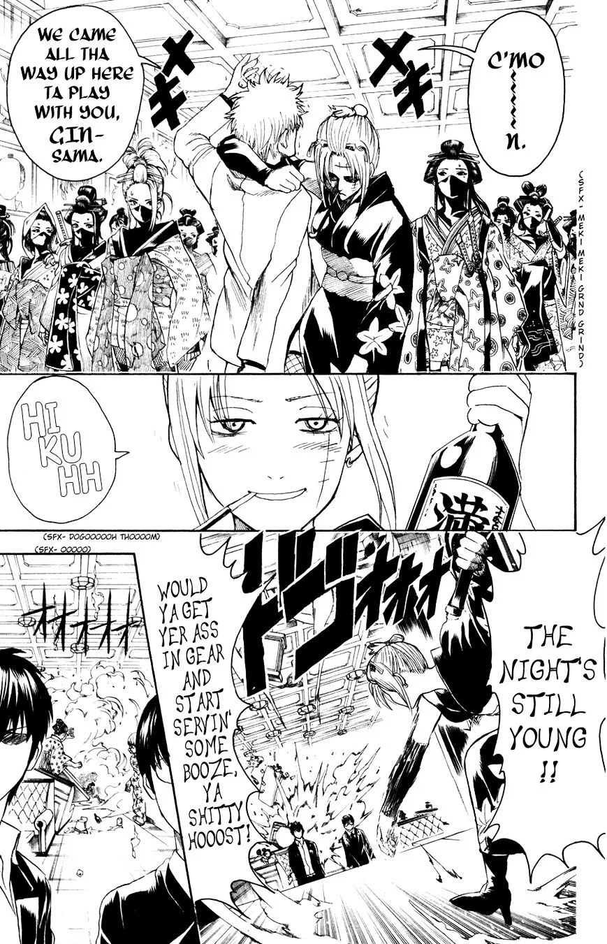 Gintama Chapter 363 page 11