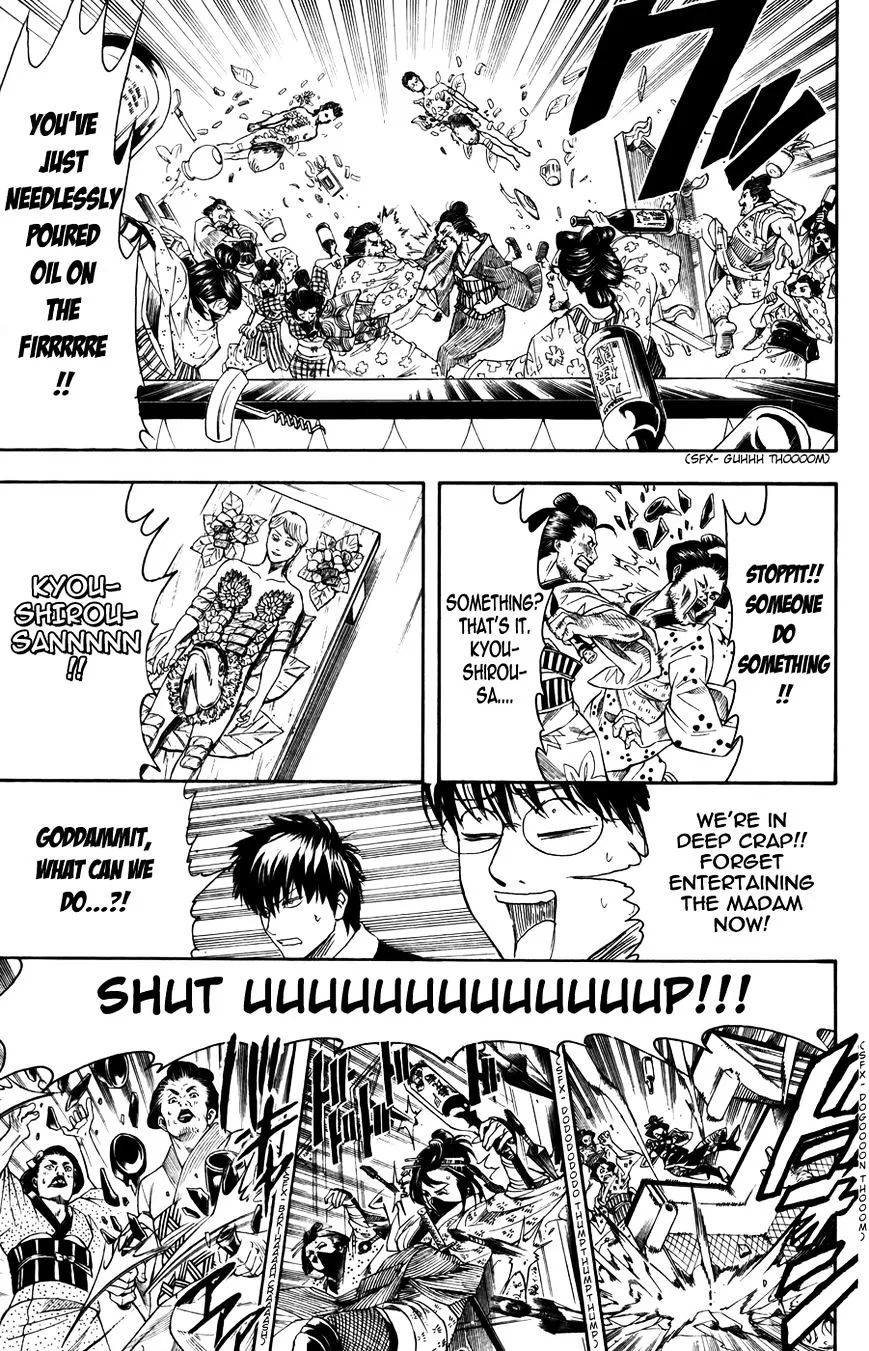 Gintama Chapter 363 page 17