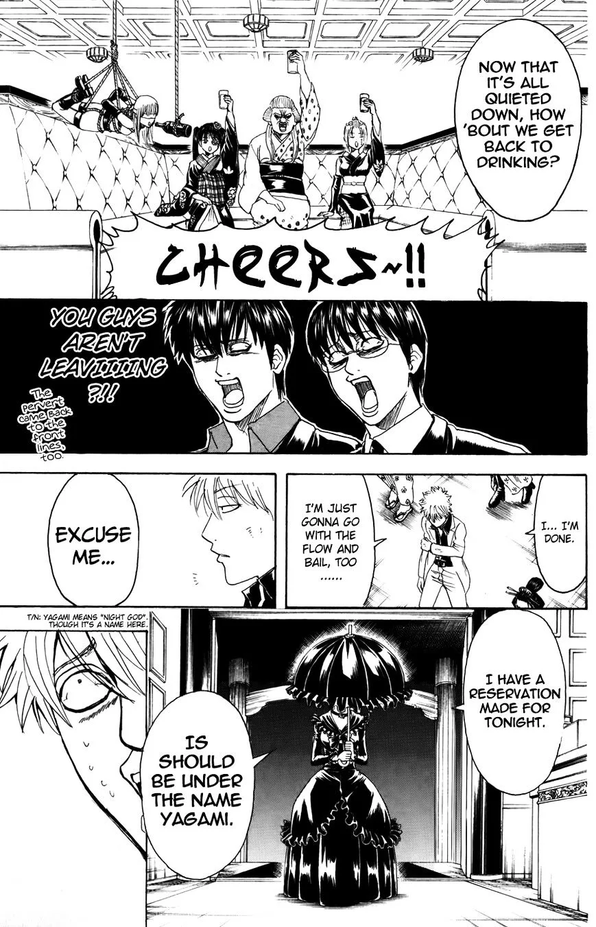 Gintama Chapter 363 page 19