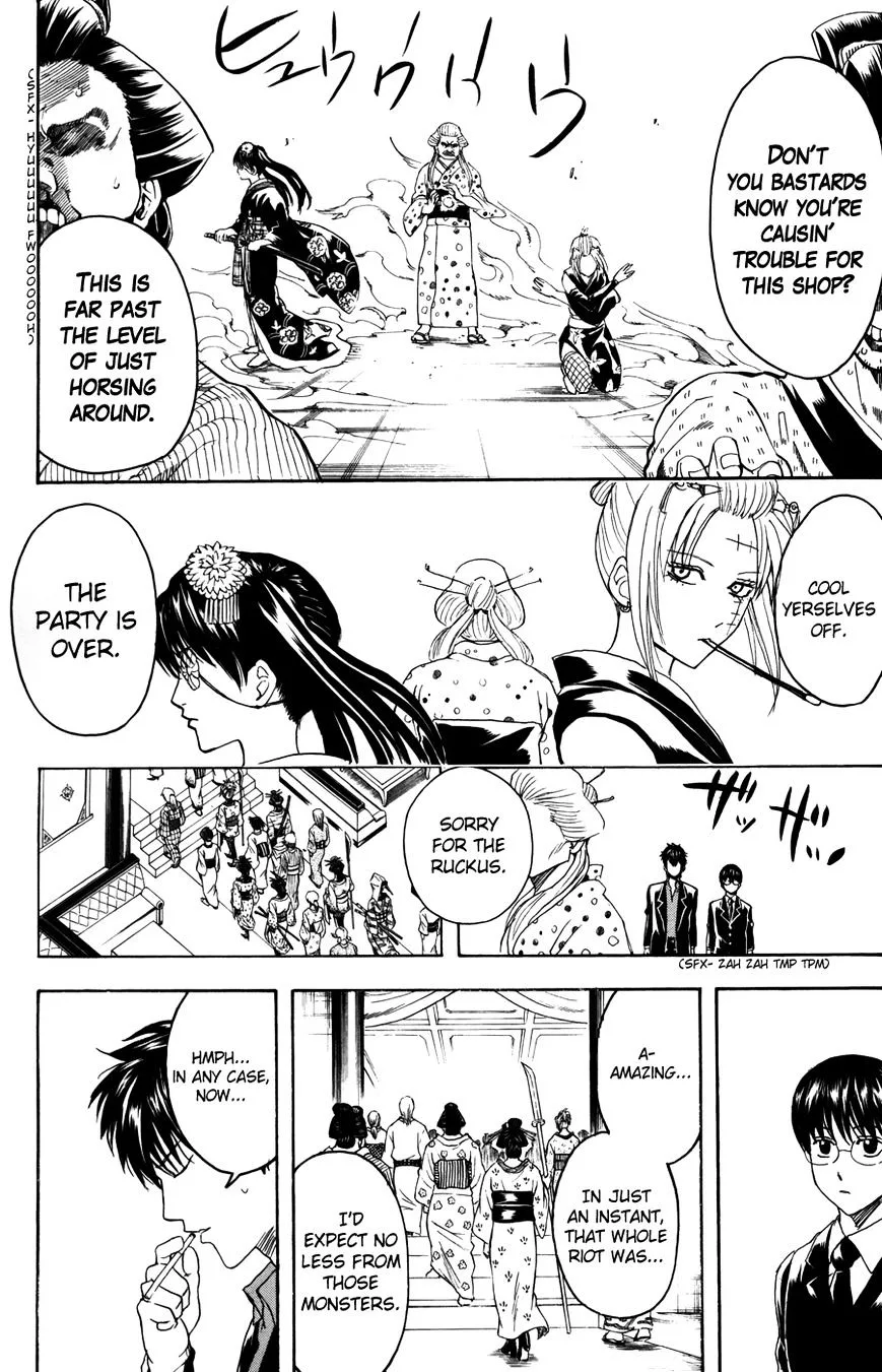 Gintama Chapter 363 page 18
