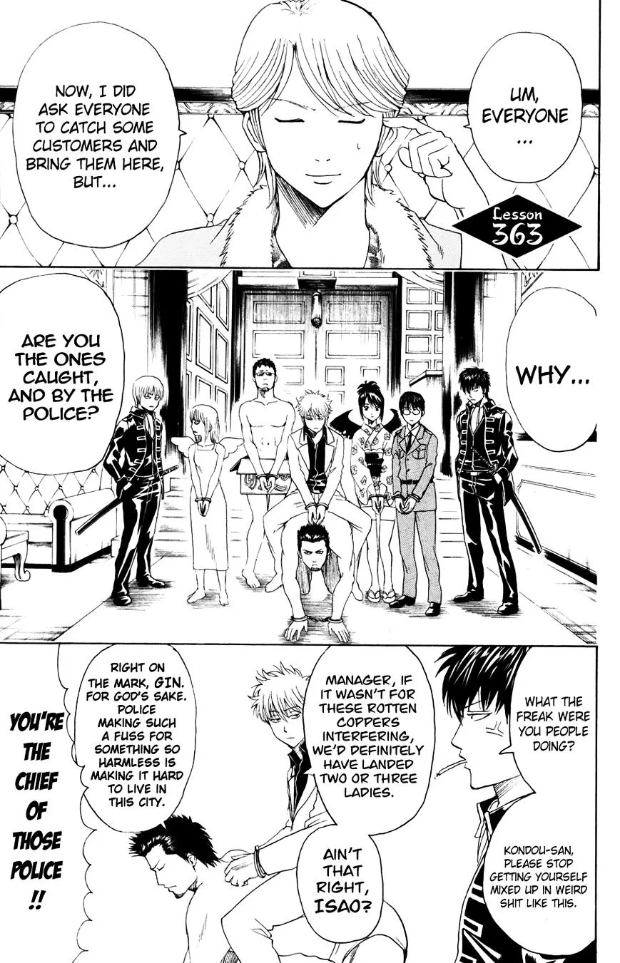 Gintama Chapter 363 page 1