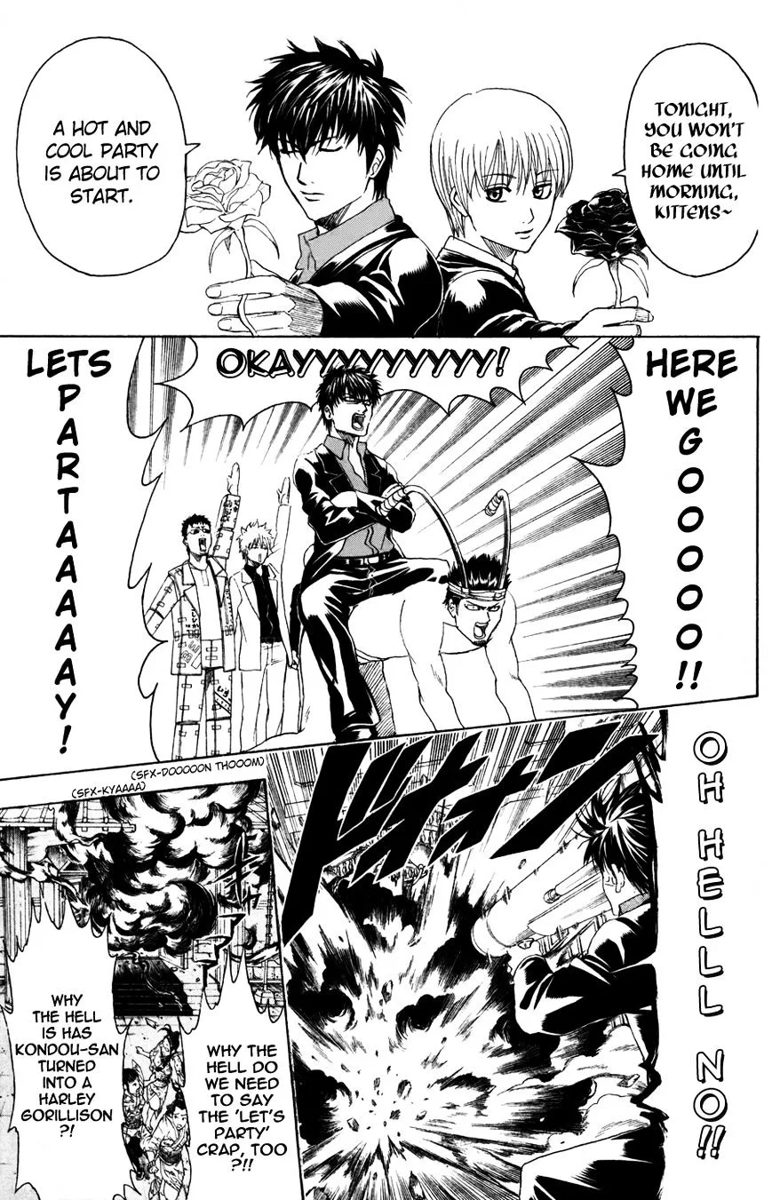 Gintama Chapter 363 page 5