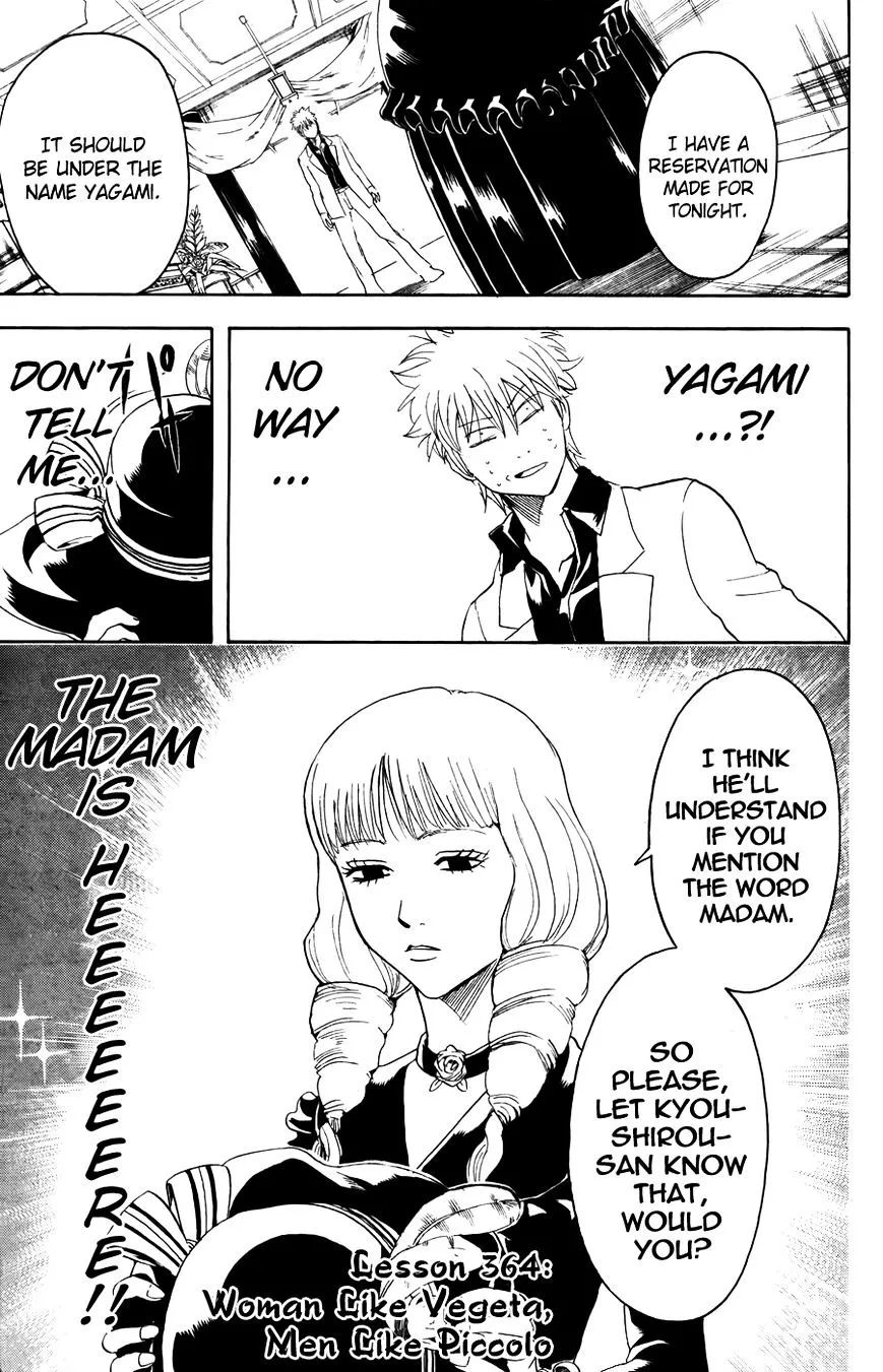 Gintama Chapter 364 page 1