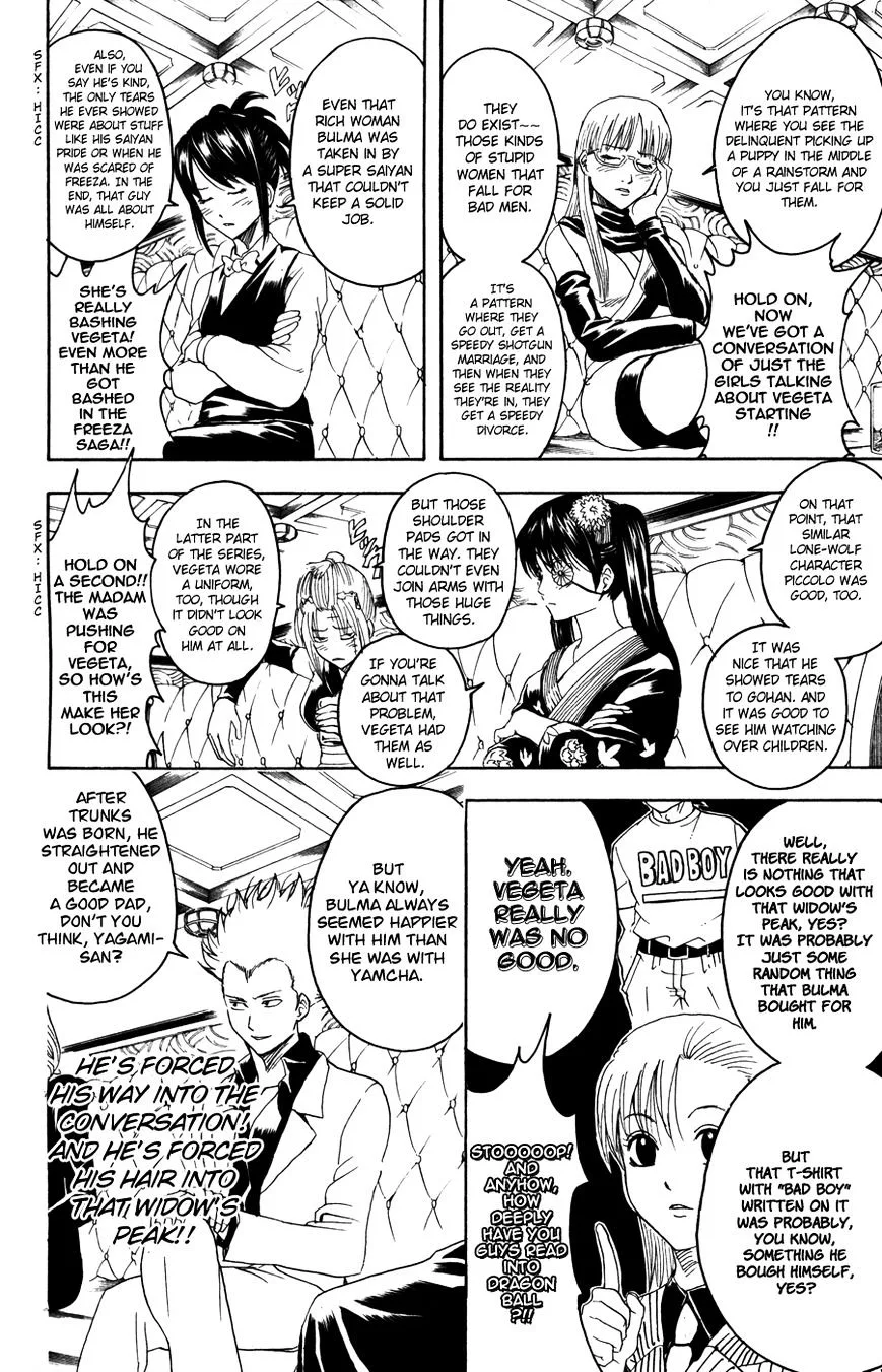 Gintama Chapter 364 page 10