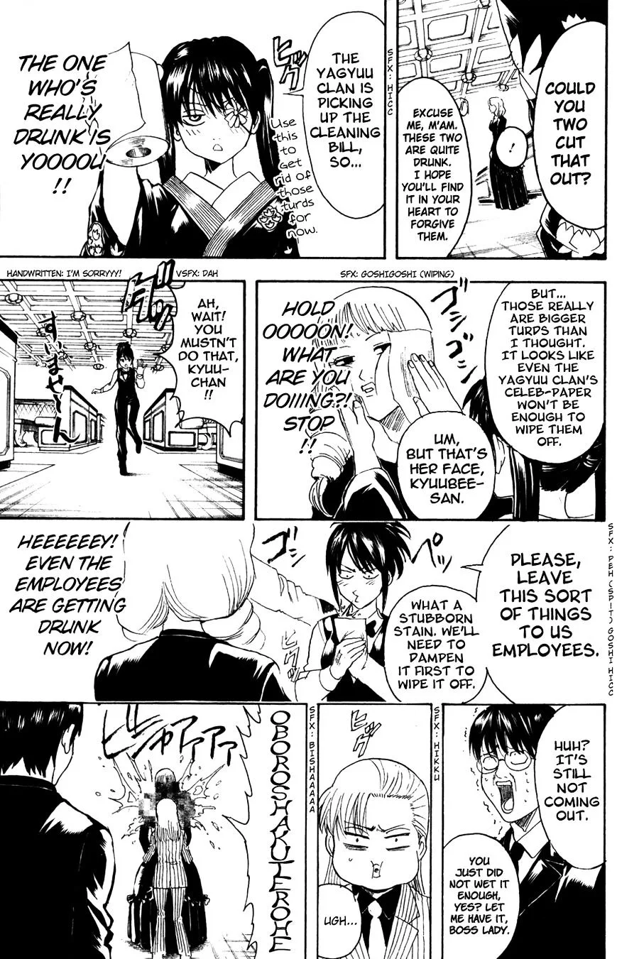 Gintama Chapter 364 page 5