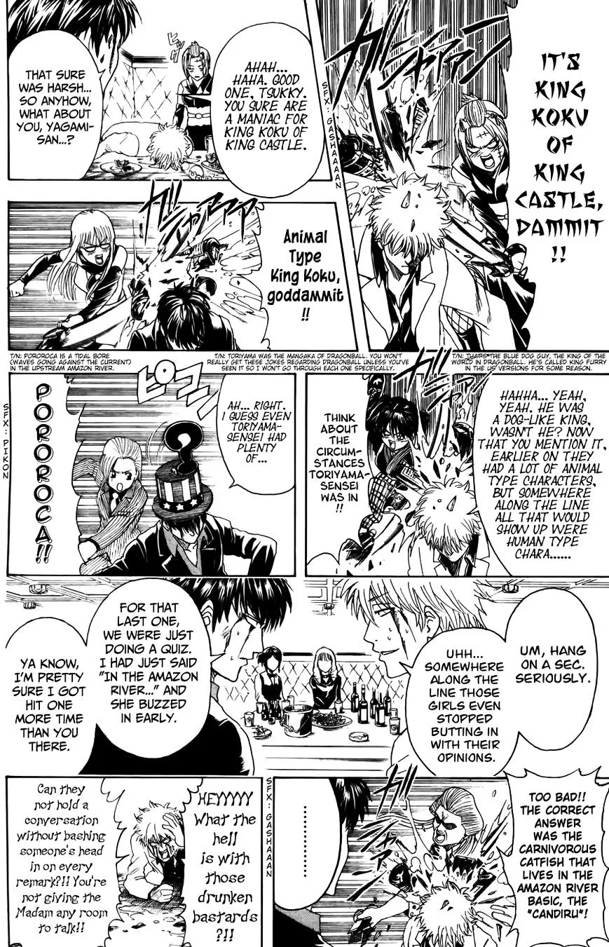 Gintama Chapter 364 page 8
