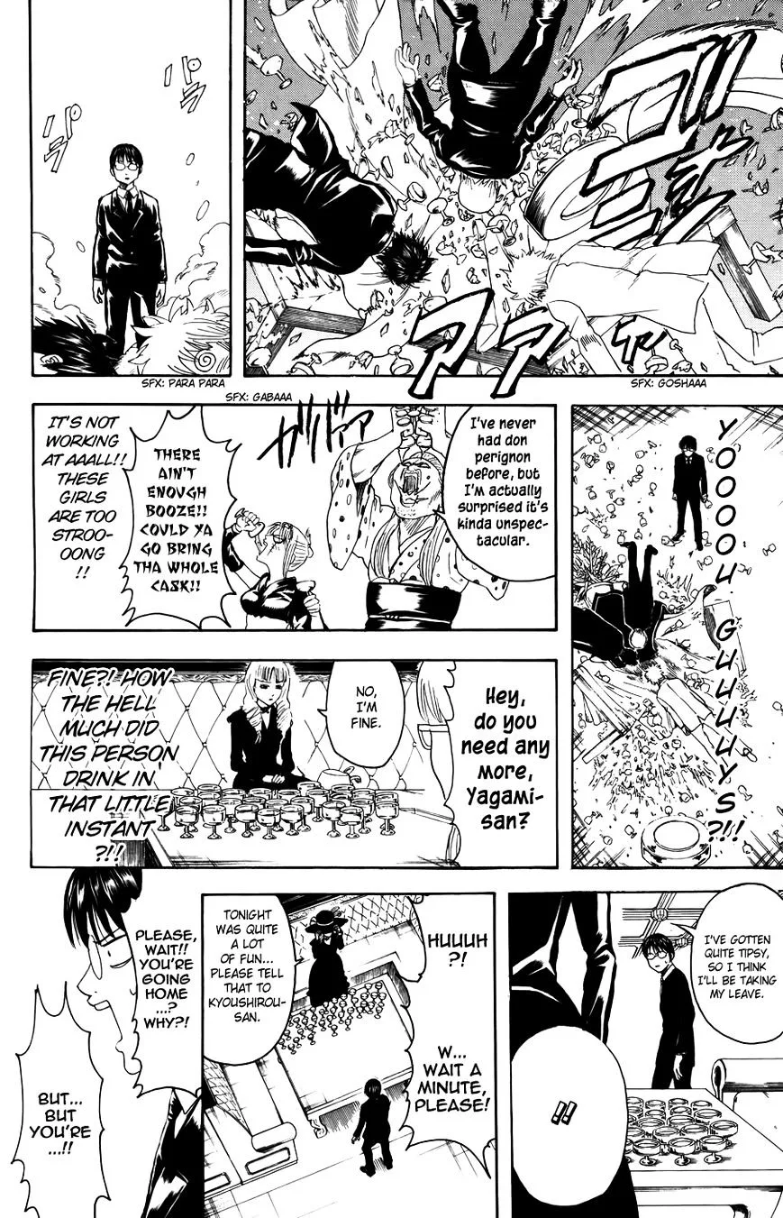 Gintama Chapter 364 page 14
