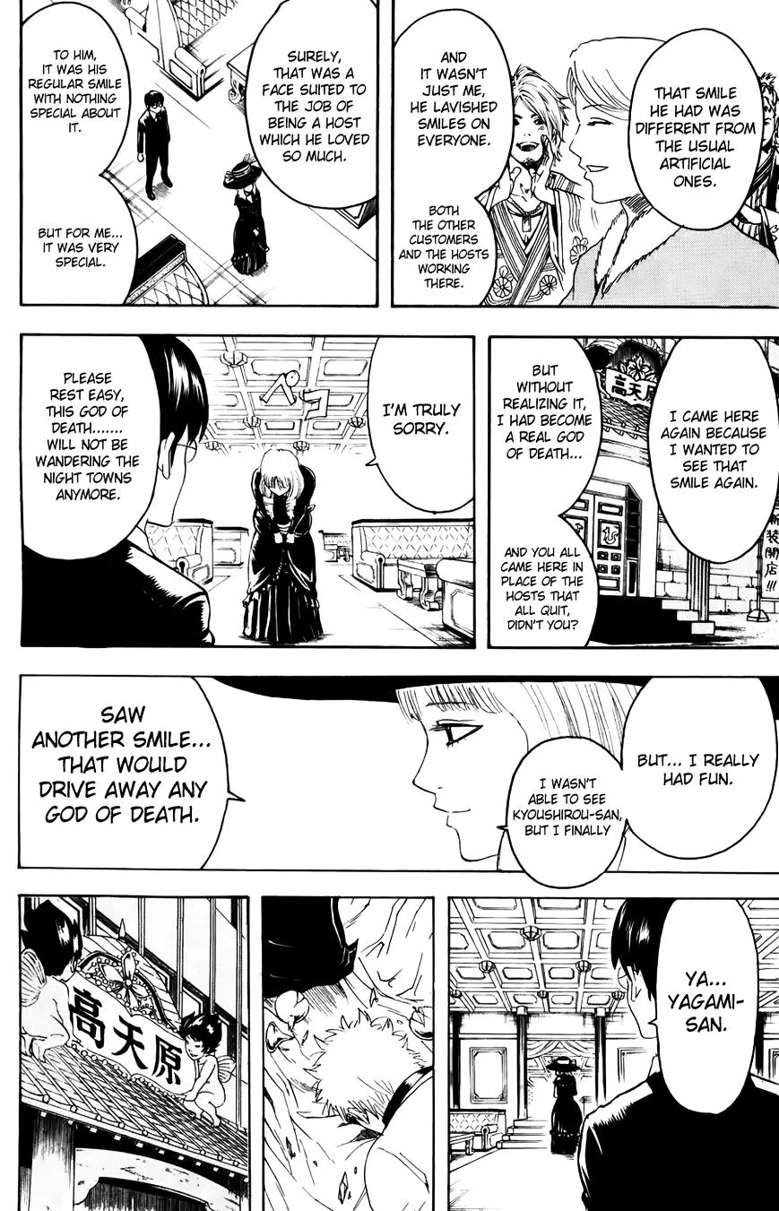 Gintama Chapter 364 page 16