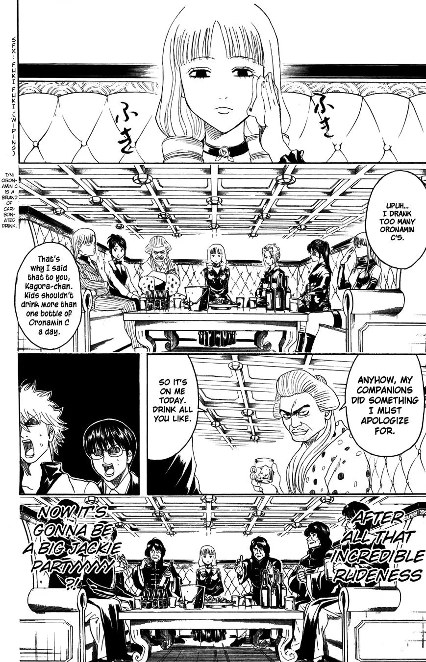 Gintama Chapter 364 page 6