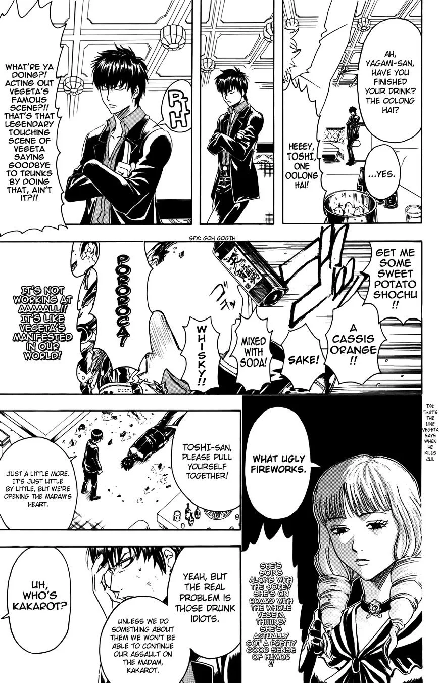 Gintama Chapter 364 page 11