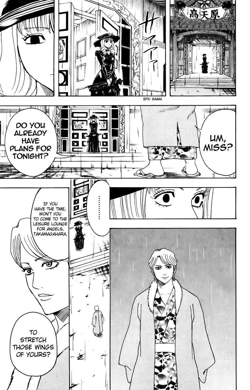 Gintama Chapter 364 page 17