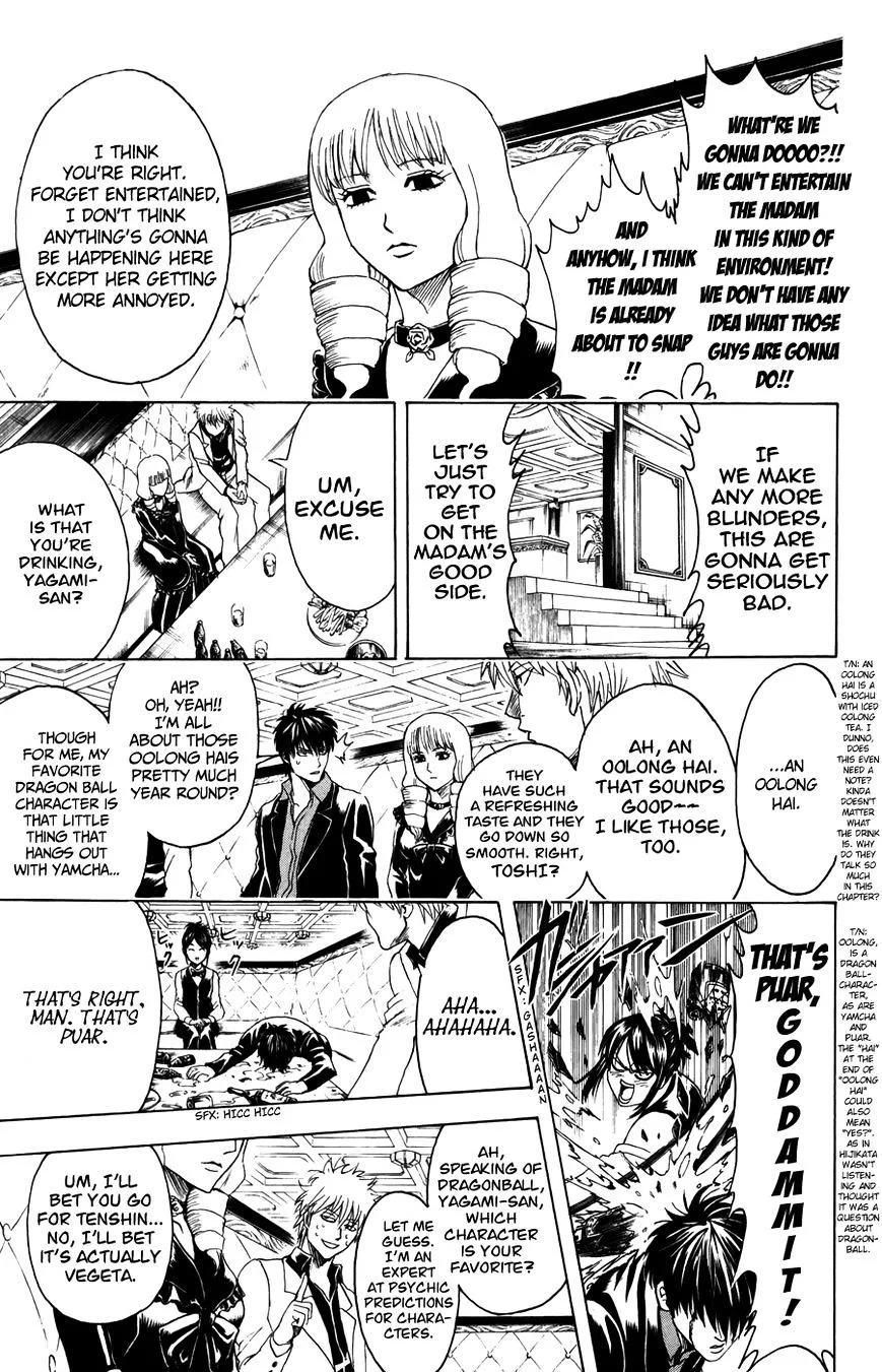 Gintama Chapter 364 page 7