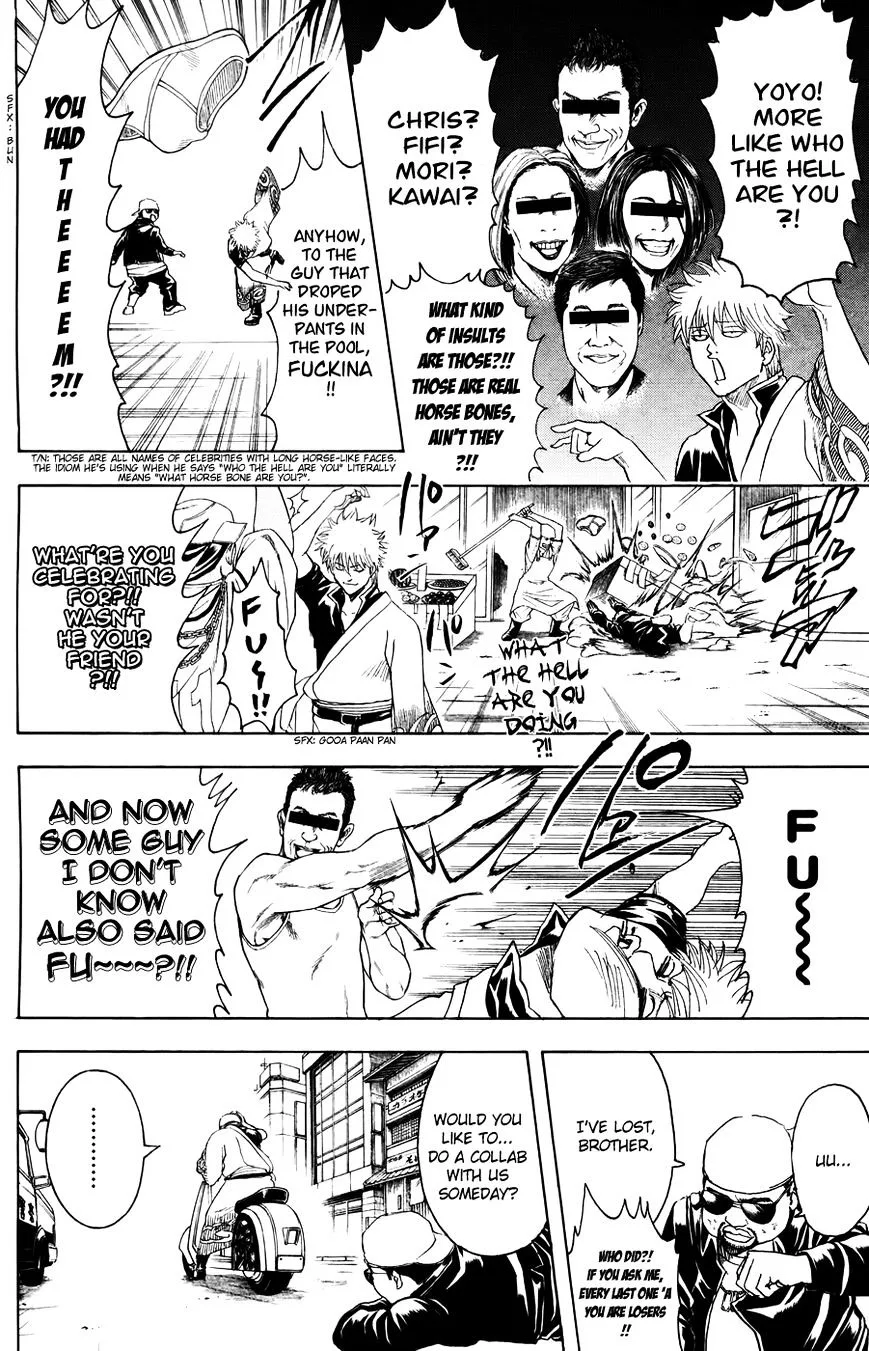Gintama Chapter 365 page 14