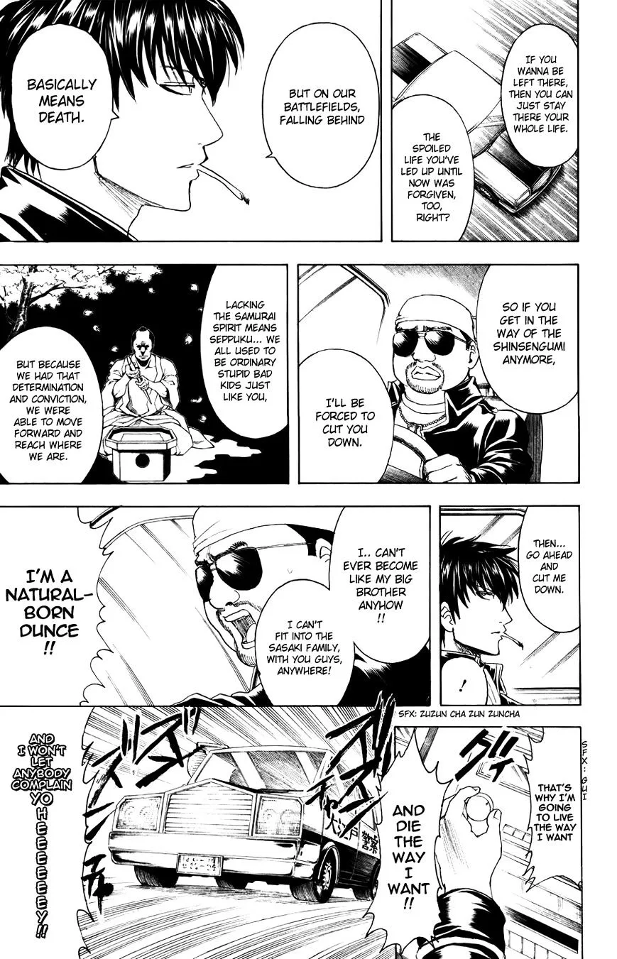 Gintama Chapter 365 page 11