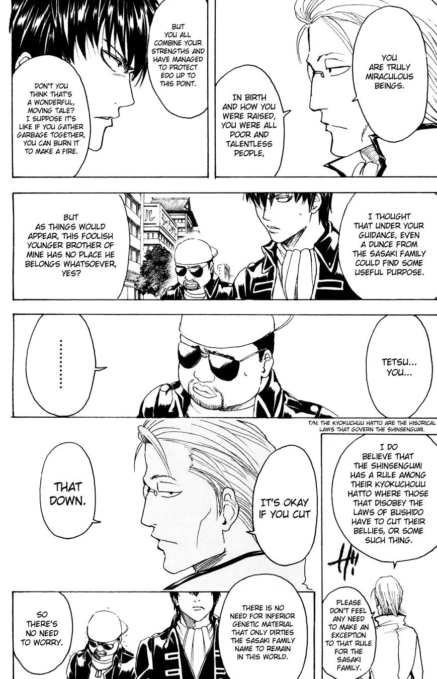 Gintama Chapter 365 page 18
