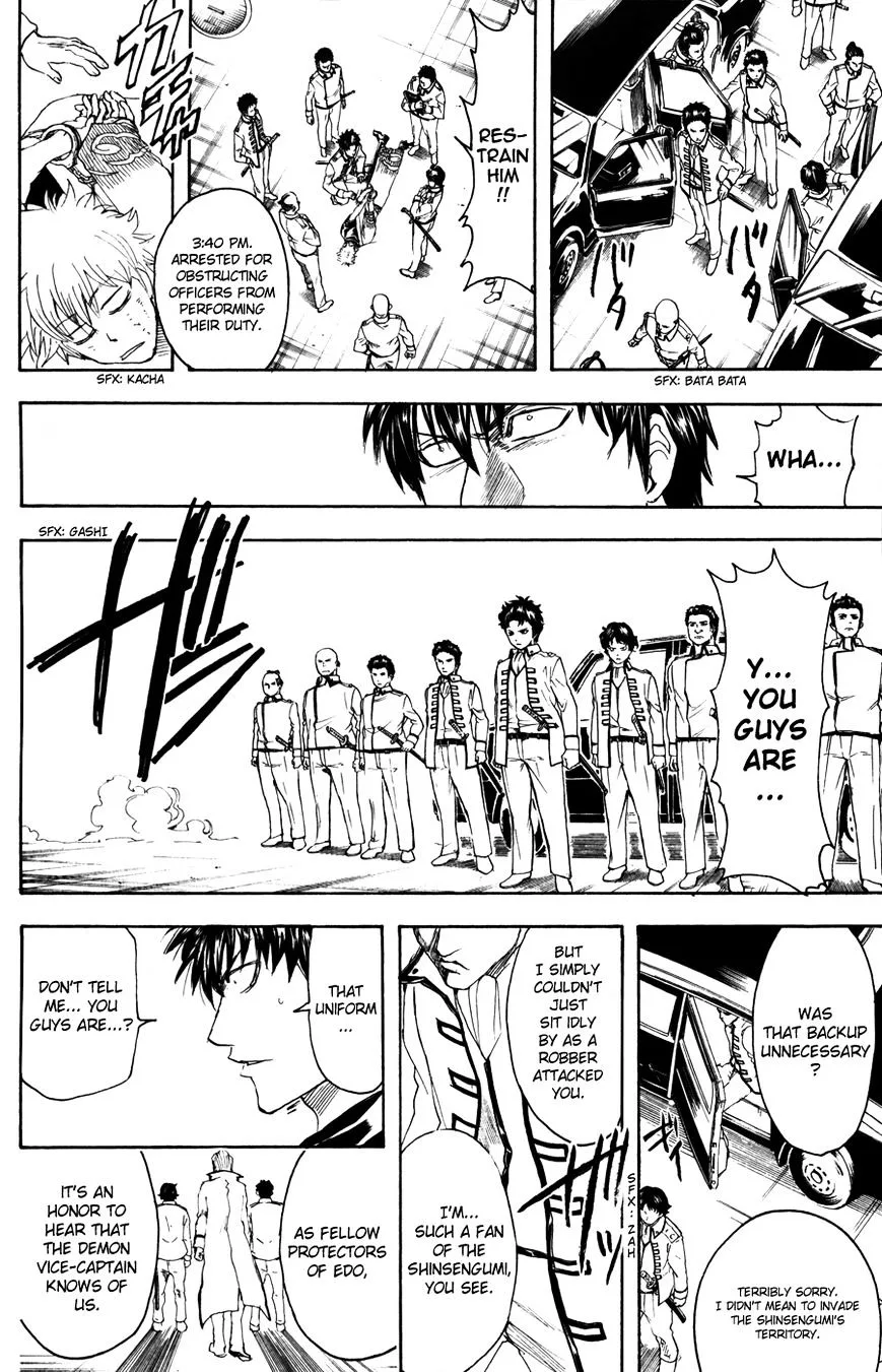 Gintama Chapter 365 page 16