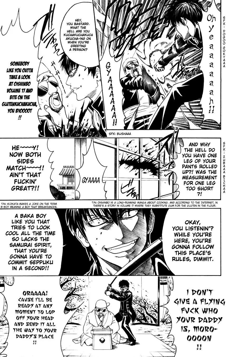 Gintama Chapter 365 page 5