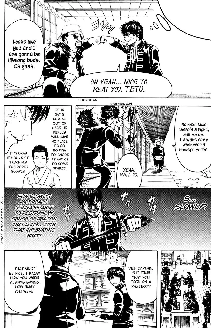 Gintama Chapter 365 page 6