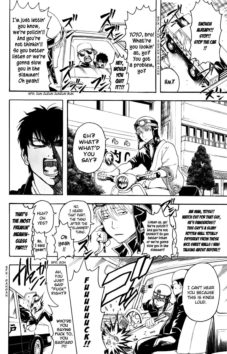Gintama Chapter 365 page 12