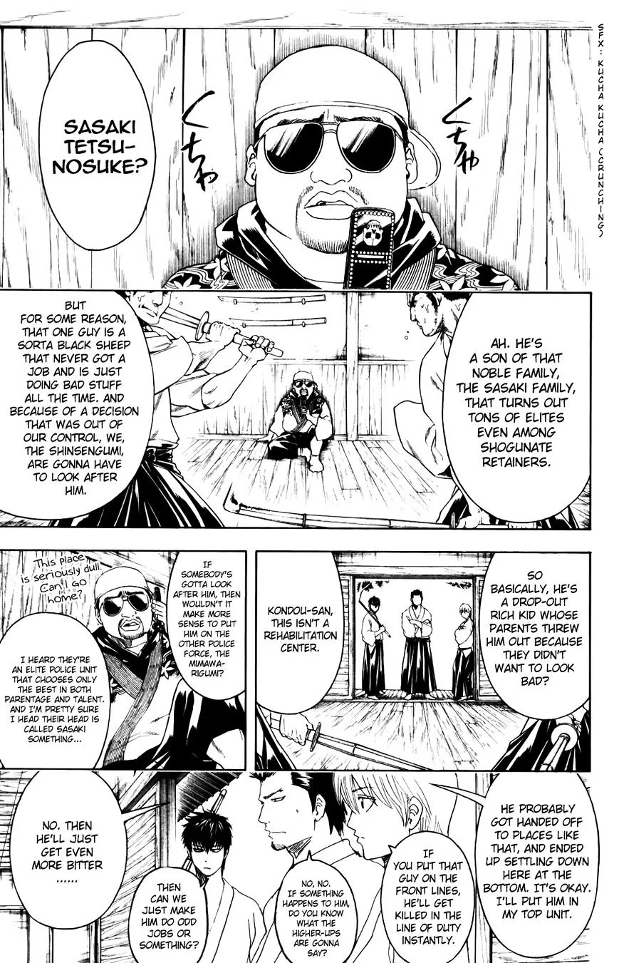 Gintama Chapter 365 page 3