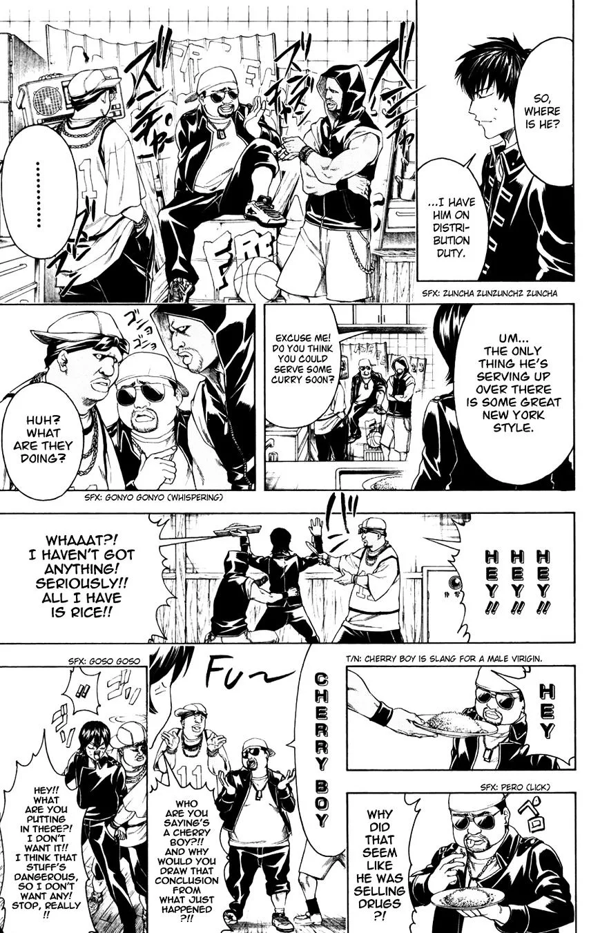 Gintama Chapter 365 page 7