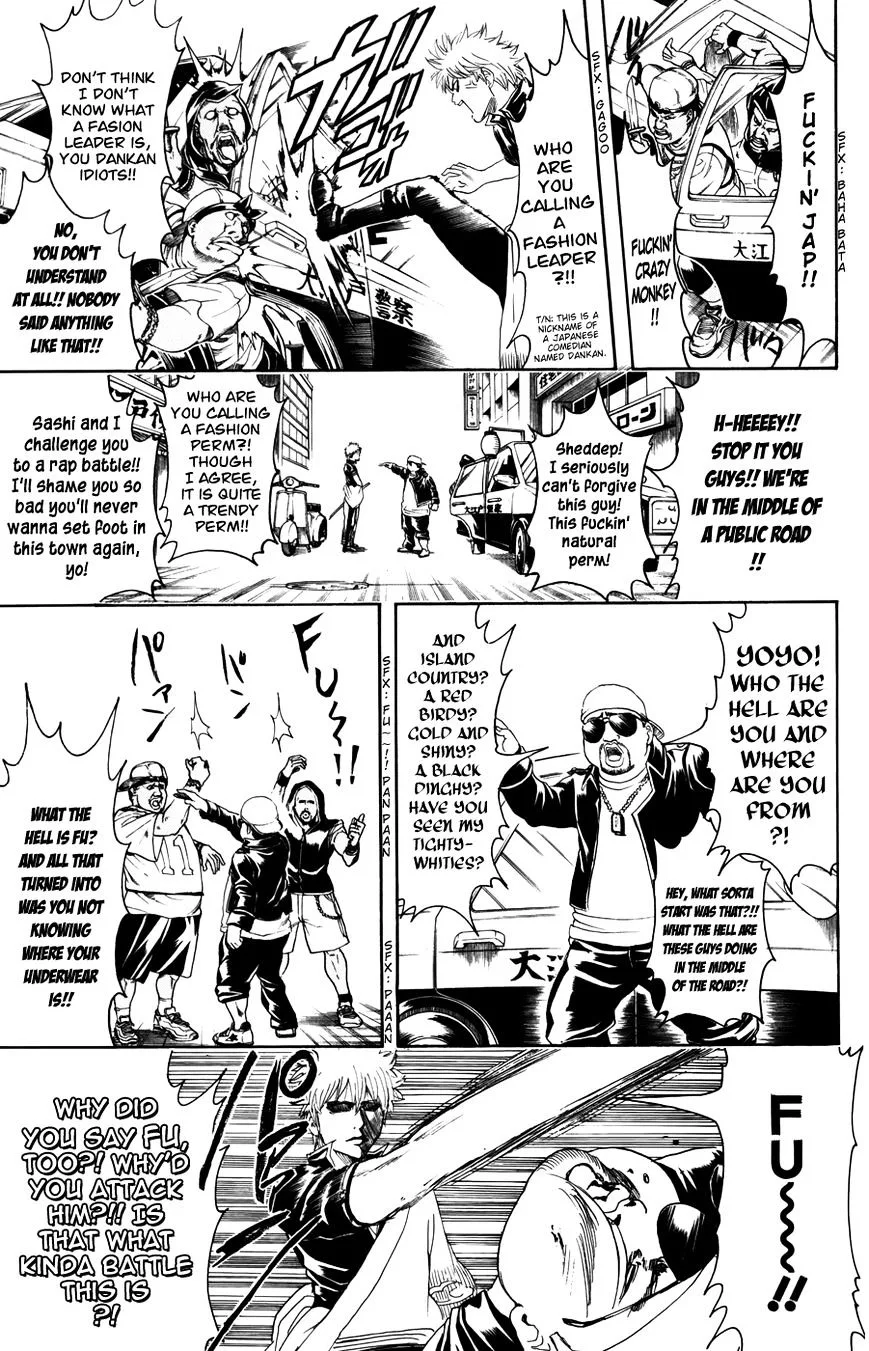 Gintama Chapter 365 page 13