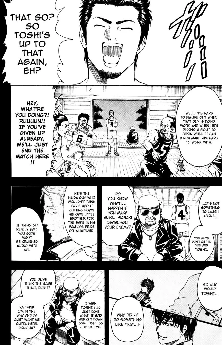 Gintama Chapter 366 page 6