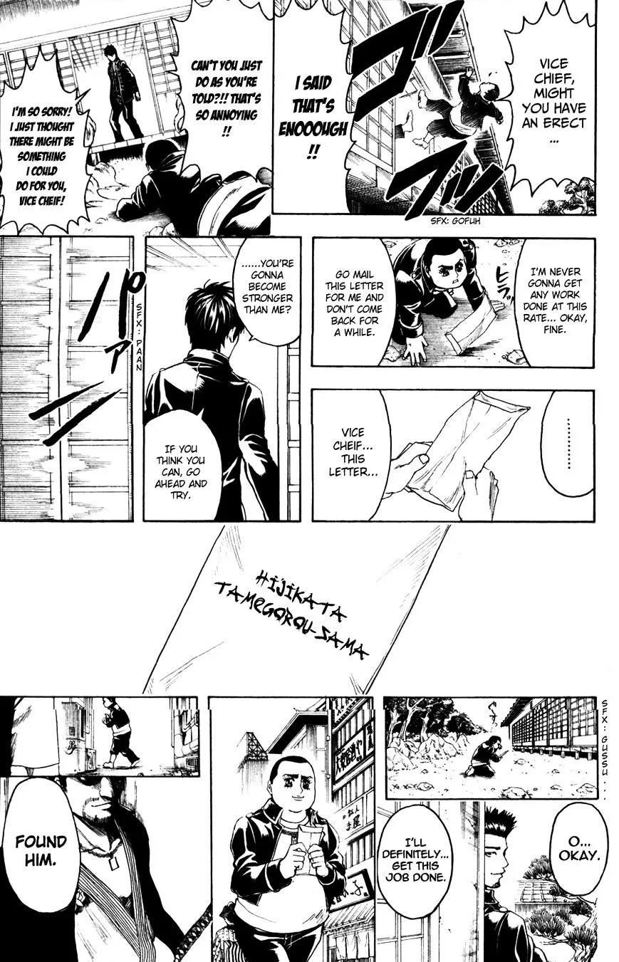 Gintama Chapter 366 page 19